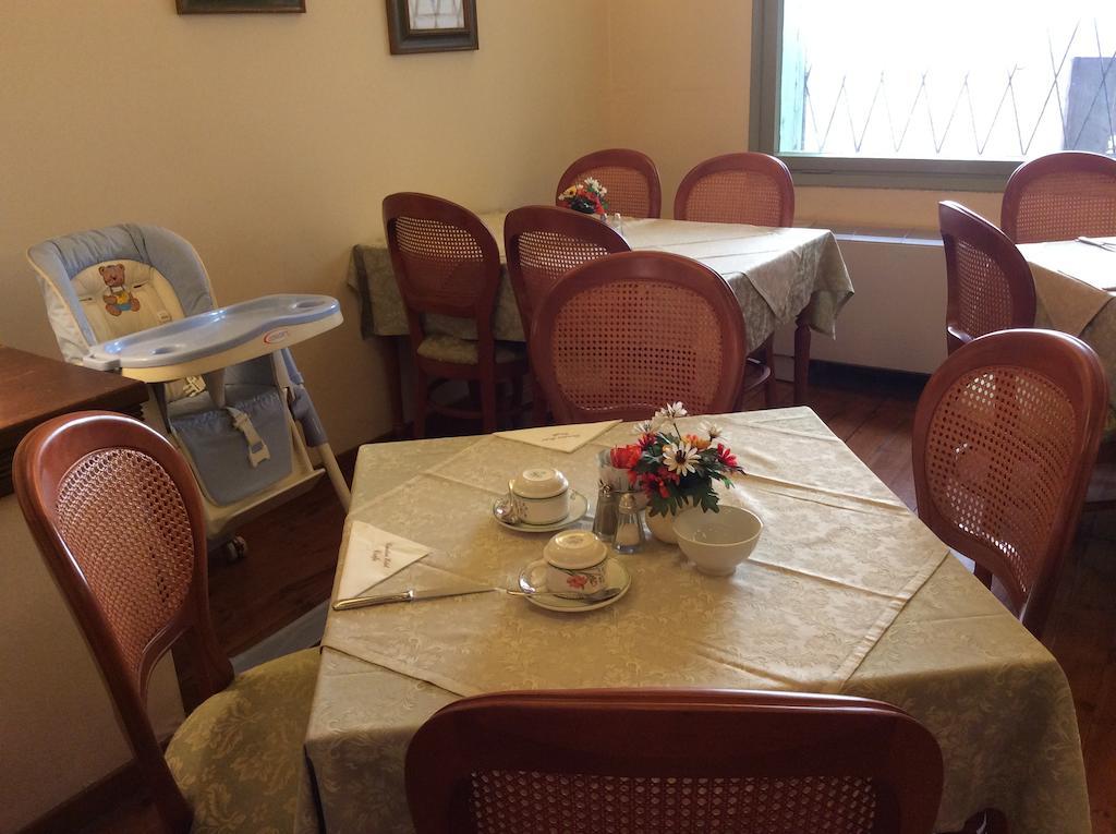 卡瓦利瑞酒店 Corfu  外观 照片